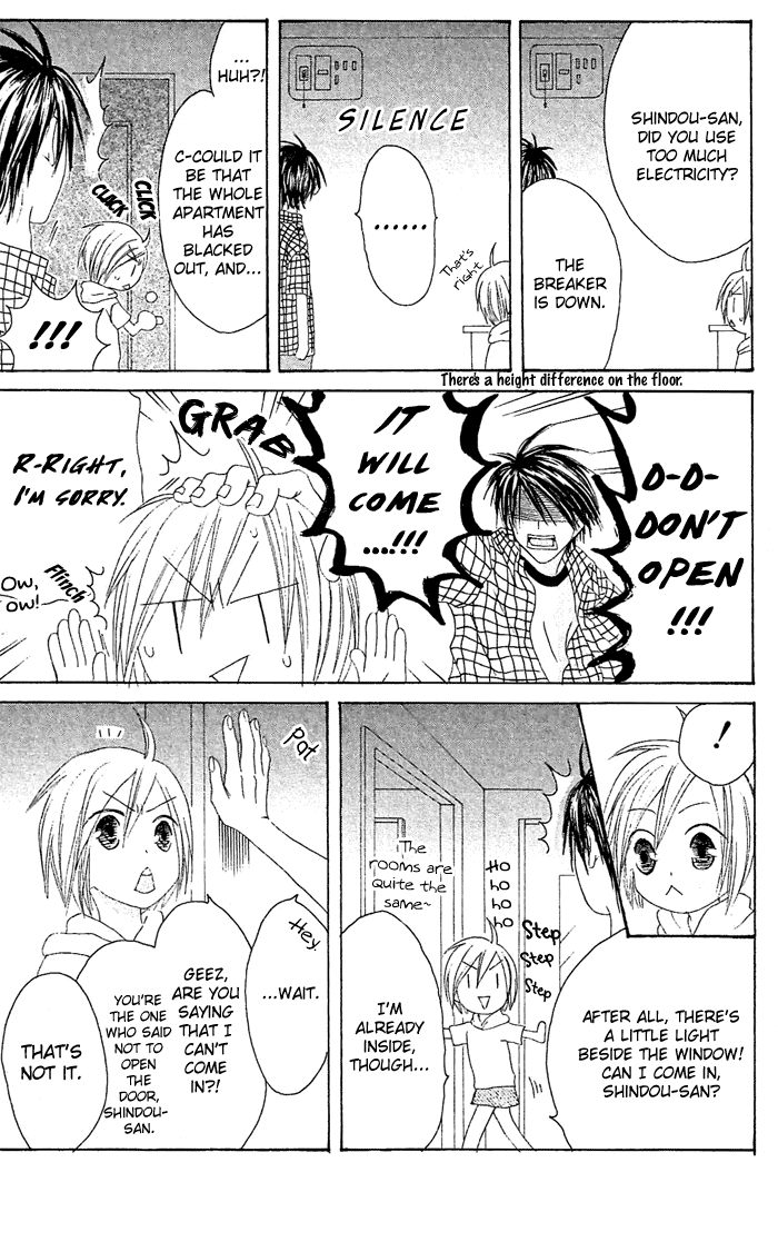 Shiawase Kissa Sanchoume Chapter 19 page 11 - Chapter 19