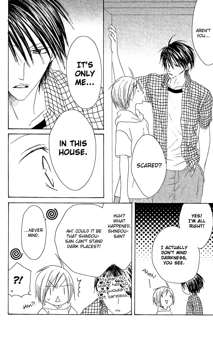 Shiawase Kissa Sanchoume Chapter 19 page 12 - Chapter 19