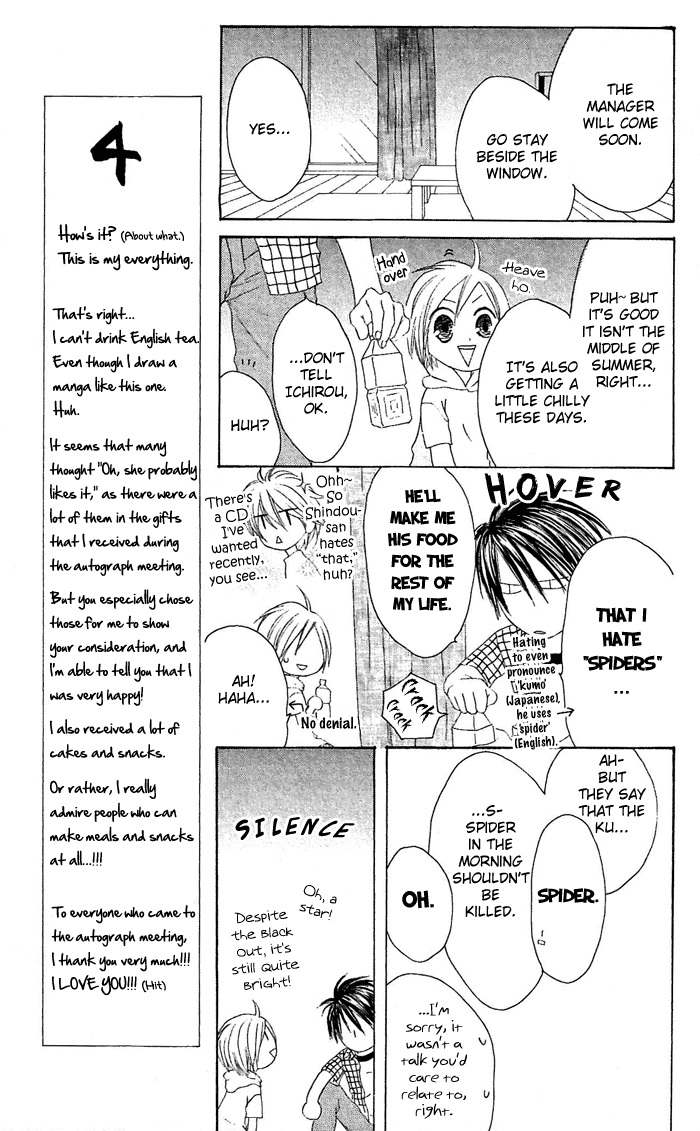 Shiawase Kissa Sanchoume Chapter 19 page 13 - Chapter 19