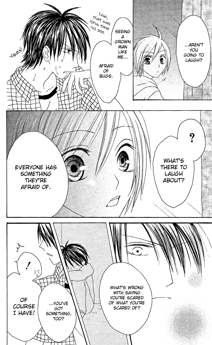 Shiawase Kissa Sanchoume Chapter 19 page 14 - Chapter 19
