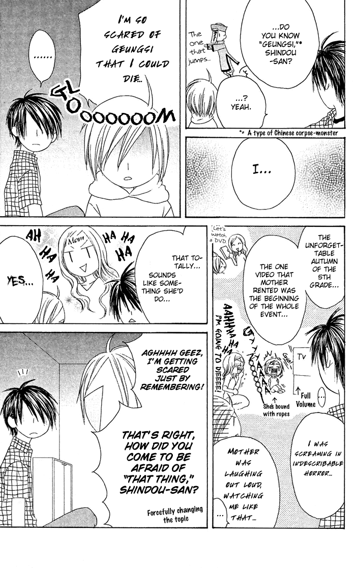 Shiawase Kissa Sanchoume Chapter 19 page 15 - Chapter 19