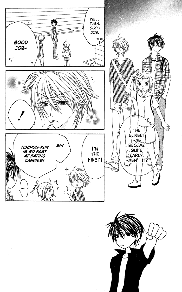 Shiawase Kissa Sanchoume Chapter 19 page 2 - Chapter 19