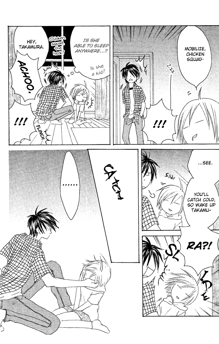 Shiawase Kissa Sanchoume Chapter 19 page 20 - Chapter 19