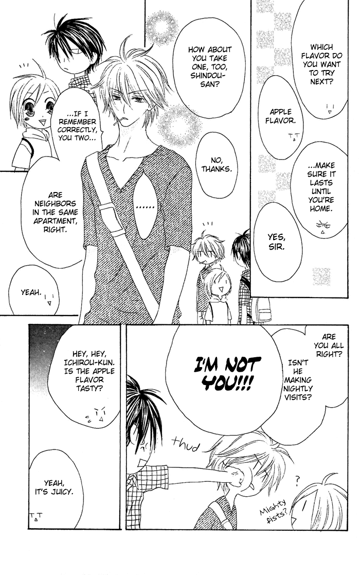 Shiawase Kissa Sanchoume Chapter 19 page 3 - Chapter 19