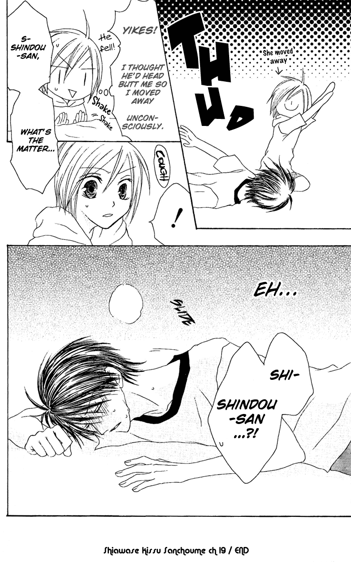 Shiawase Kissa Sanchoume Chapter 19 page 30 - Chapter 19
