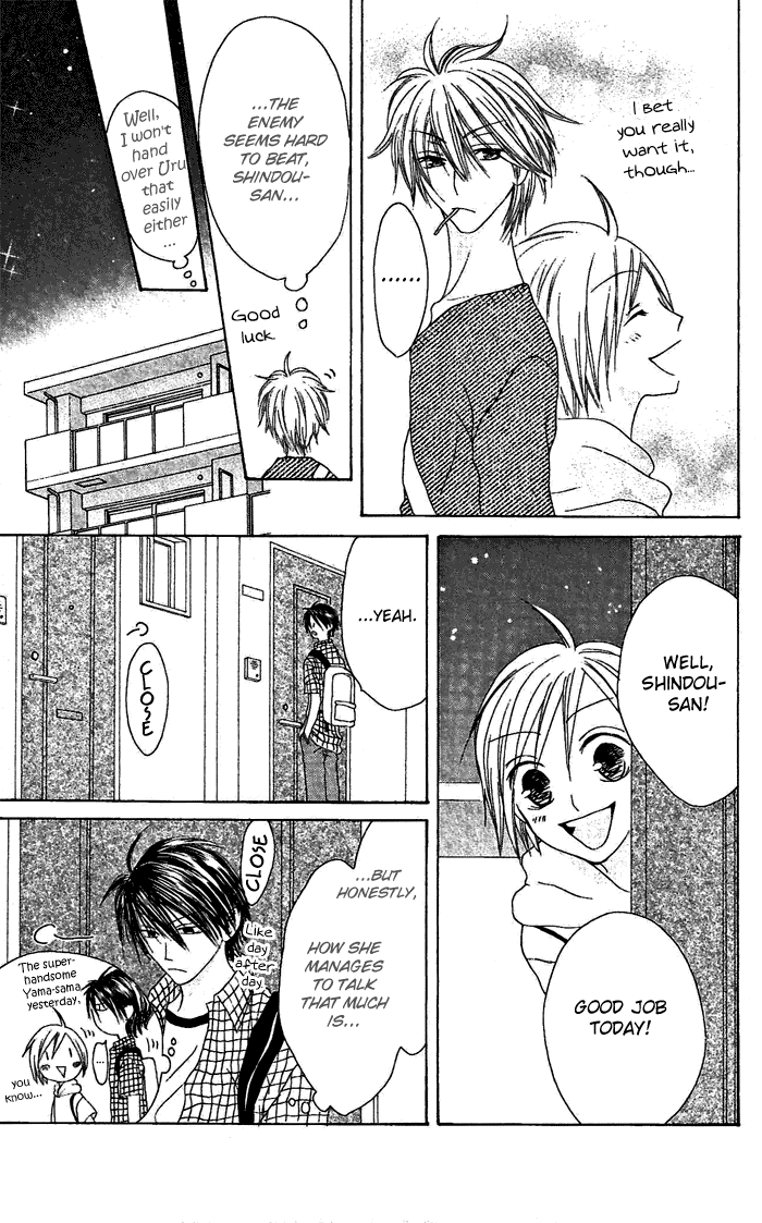 Shiawase Kissa Sanchoume Chapter 19 page 5 - Chapter 19