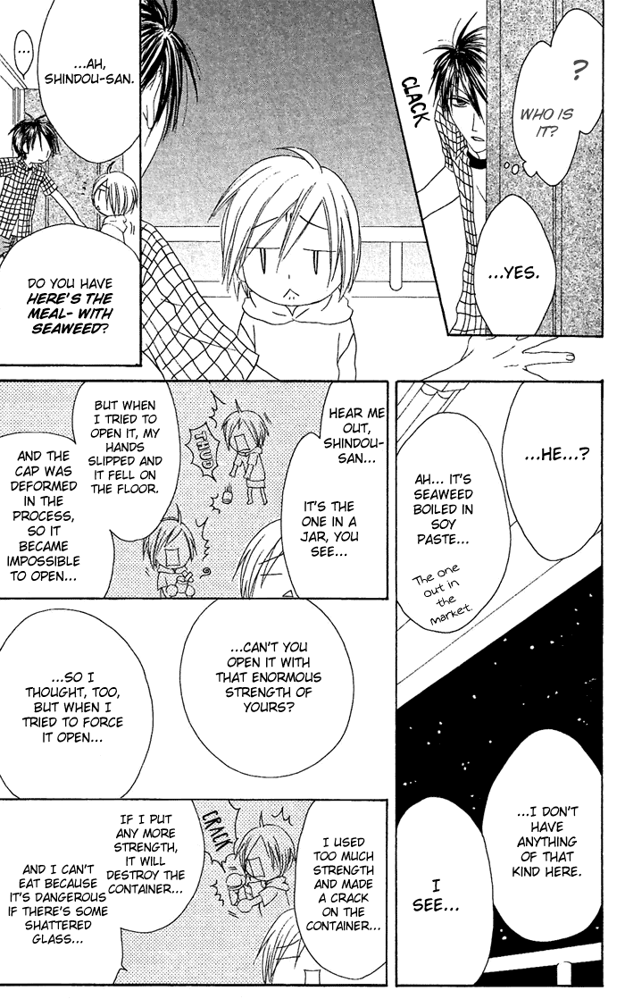 Shiawase Kissa Sanchoume Chapter 19 page 7 - Chapter 19