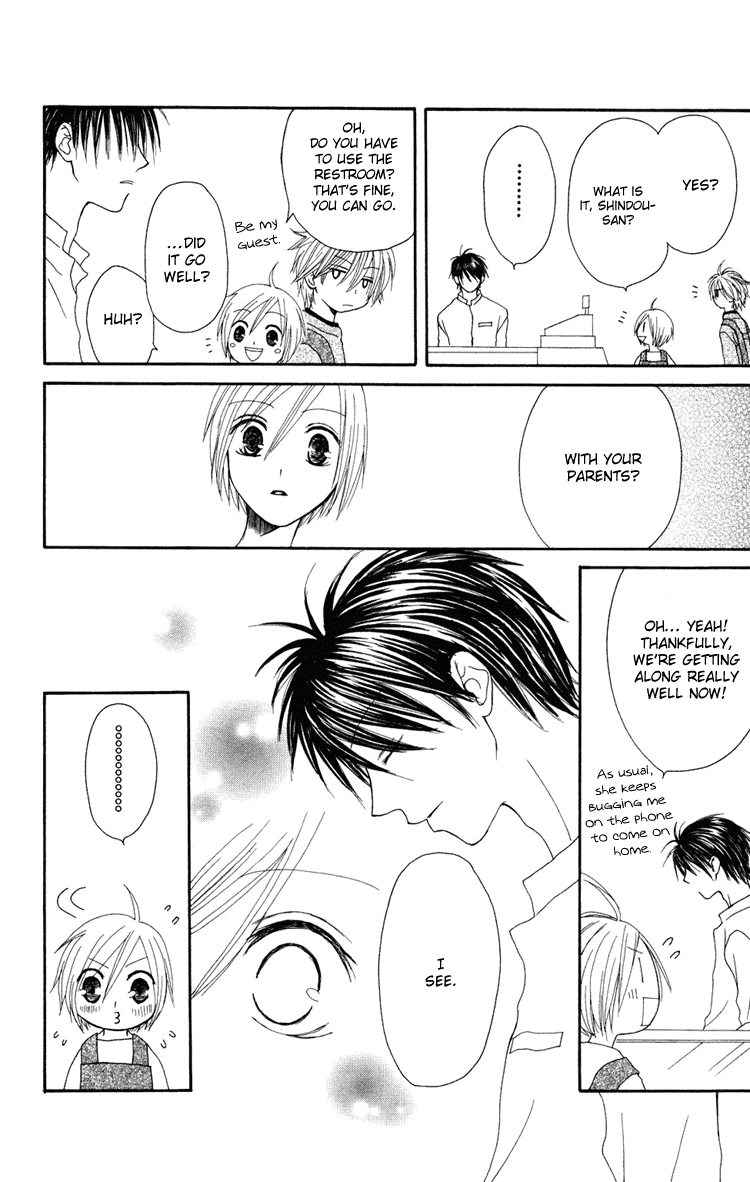 Shiawase Kissa Sanchoume Chapter 2 page 13 - Chapter 2
