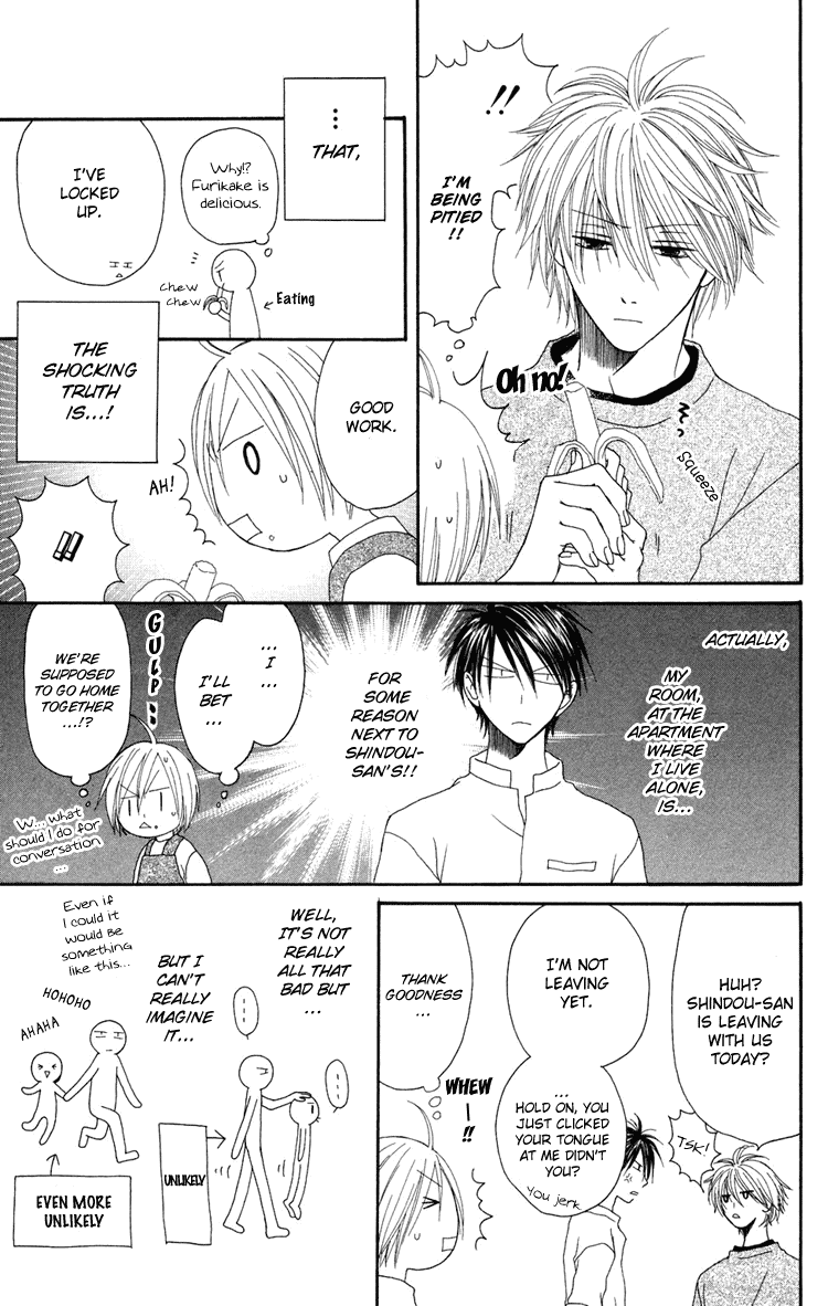 Shiawase Kissa Sanchoume Chapter 2 page 16 - Chapter 2