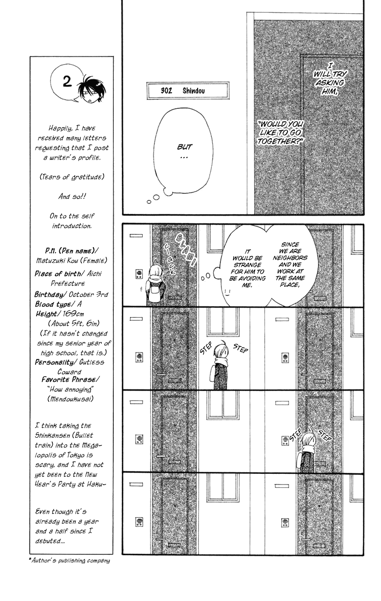 Shiawase Kissa Sanchoume Chapter 2 page 18 - Chapter 2
