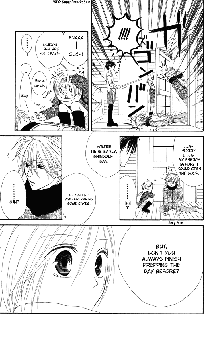 Shiawase Kissa Sanchoume Chapter 2 page 20 - Chapter 2
