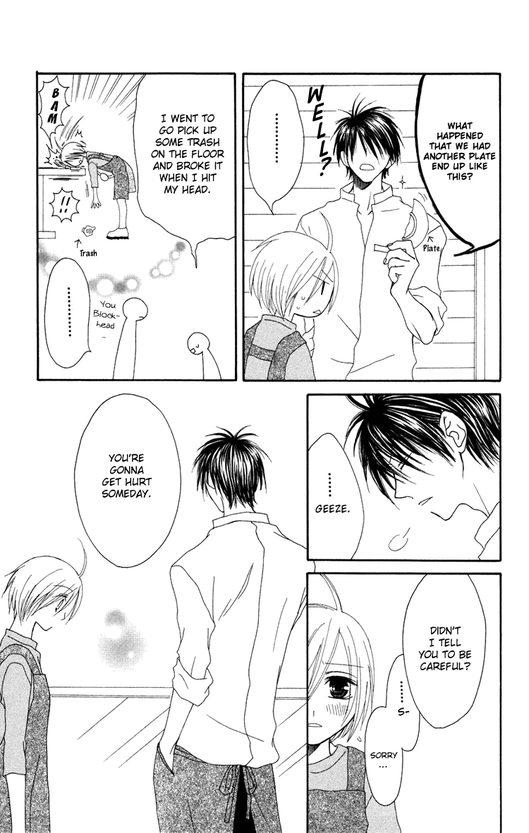 Shiawase Kissa Sanchoume Chapter 2 page 22 - Chapter 2