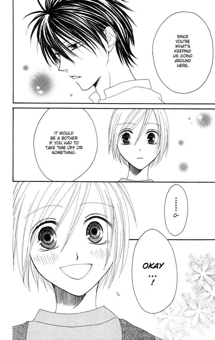 Shiawase Kissa Sanchoume Chapter 2 page 23 - Chapter 2