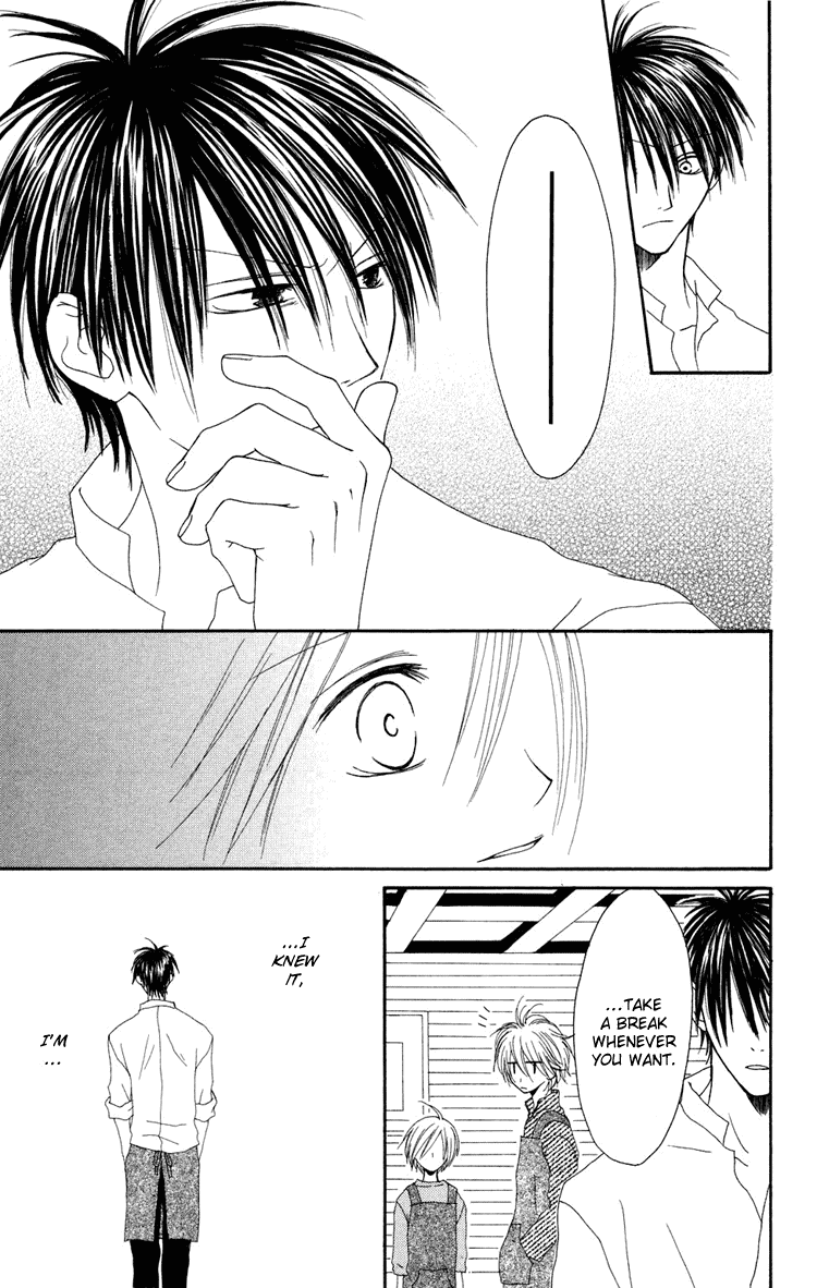 Shiawase Kissa Sanchoume Chapter 2 page 24 - Chapter 2