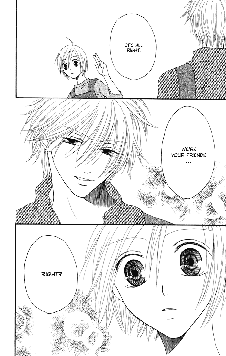 Shiawase Kissa Sanchoume Chapter 2 page 27 - Chapter 2