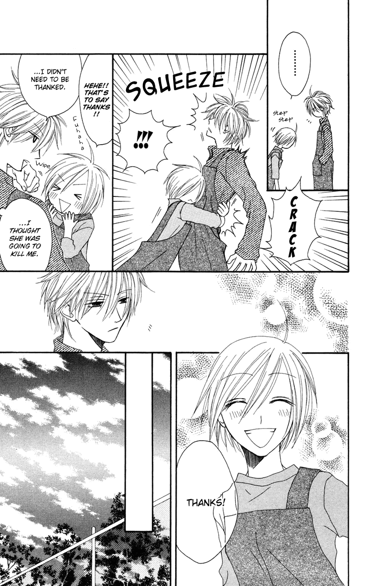 Shiawase Kissa Sanchoume Chapter 2 page 28 - Chapter 2