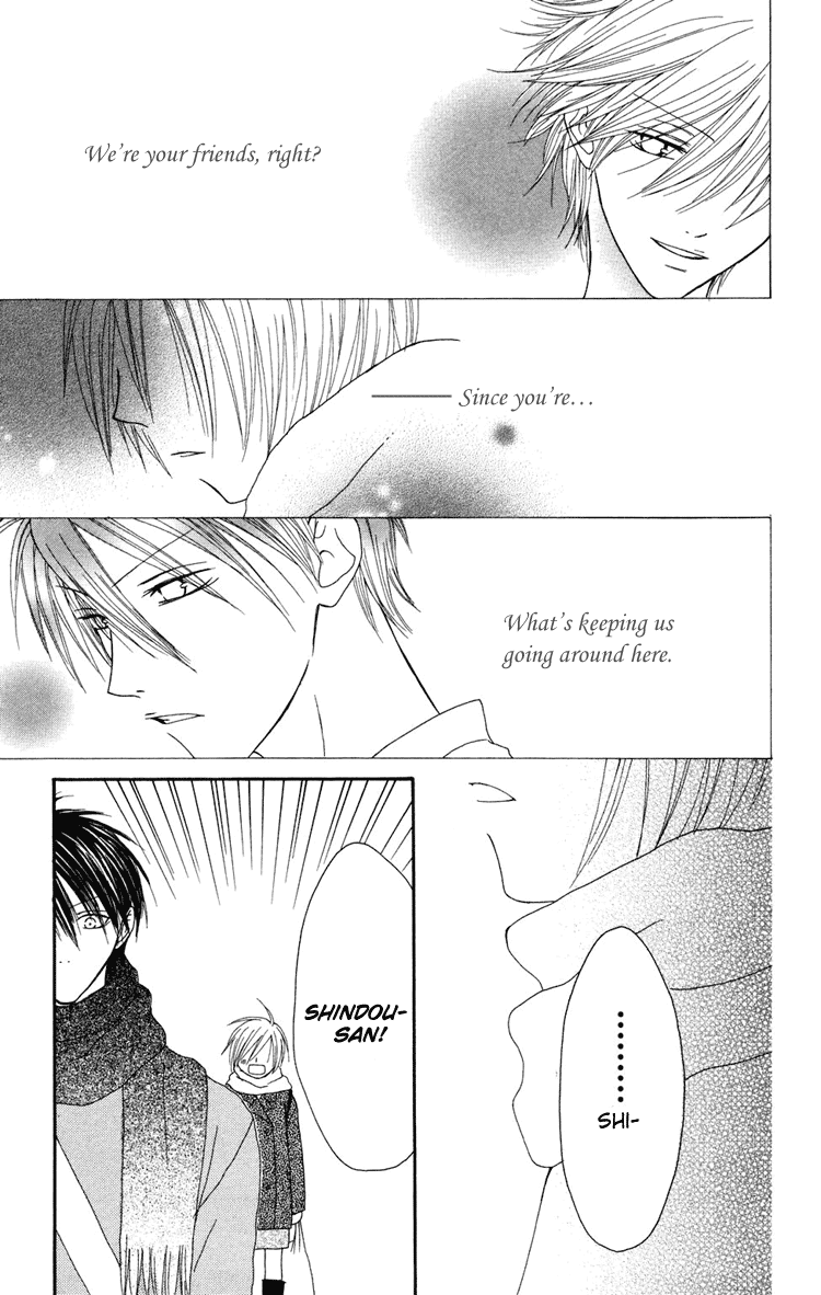 Shiawase Kissa Sanchoume Chapter 2 page 30 - Chapter 2