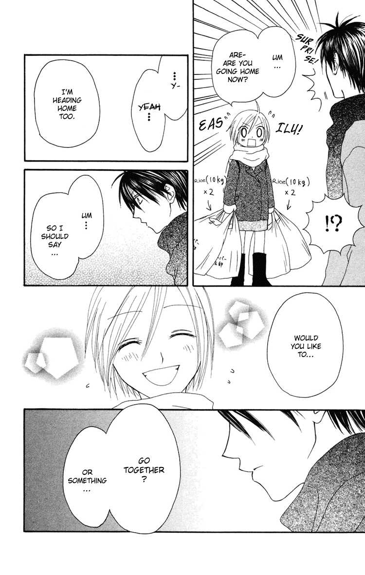 Shiawase Kissa Sanchoume Chapter 2 page 31 - Chapter 2