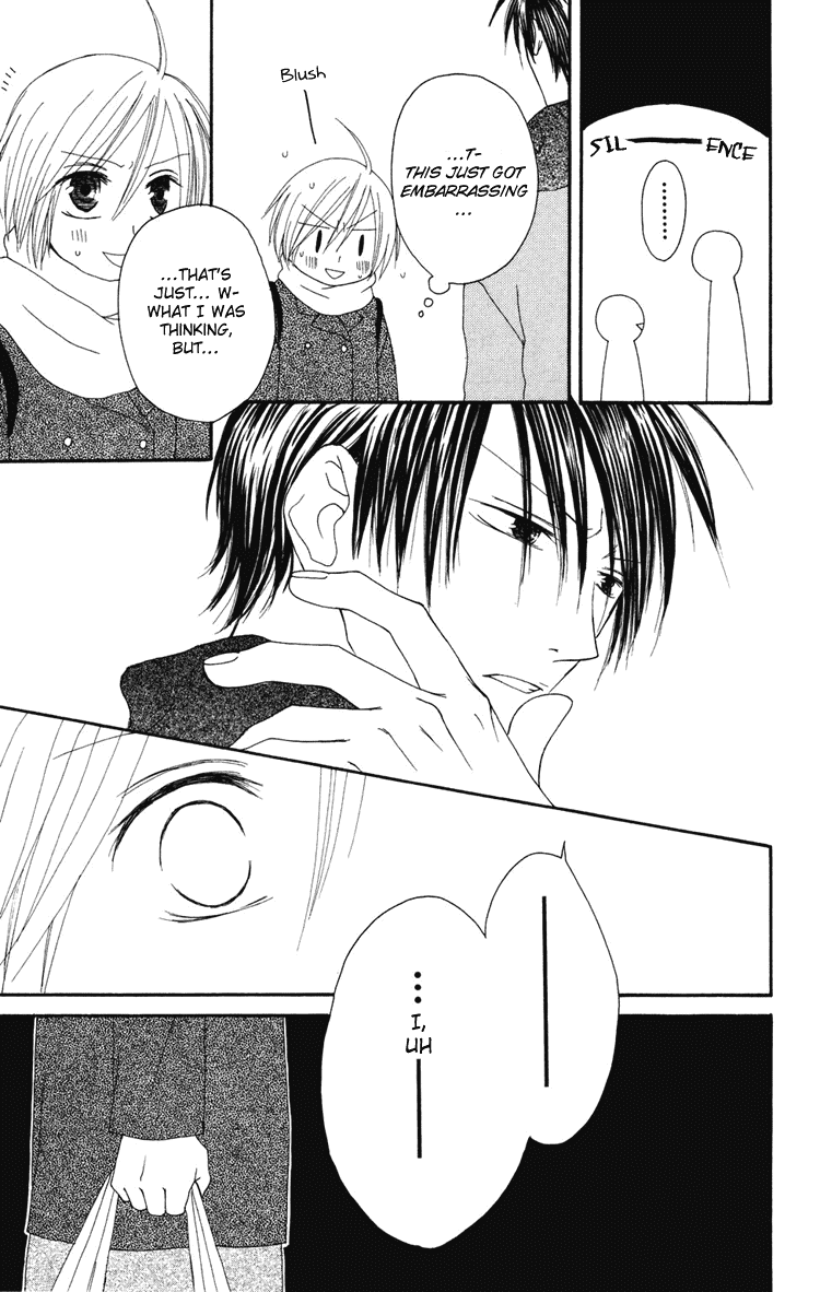 Shiawase Kissa Sanchoume Chapter 2 page 33 - Chapter 2