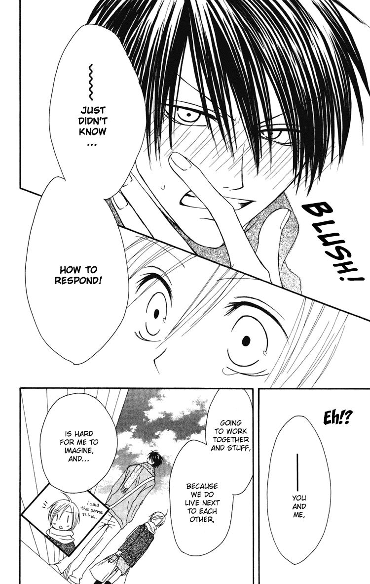 Shiawase Kissa Sanchoume Chapter 2 page 36 - Chapter 2