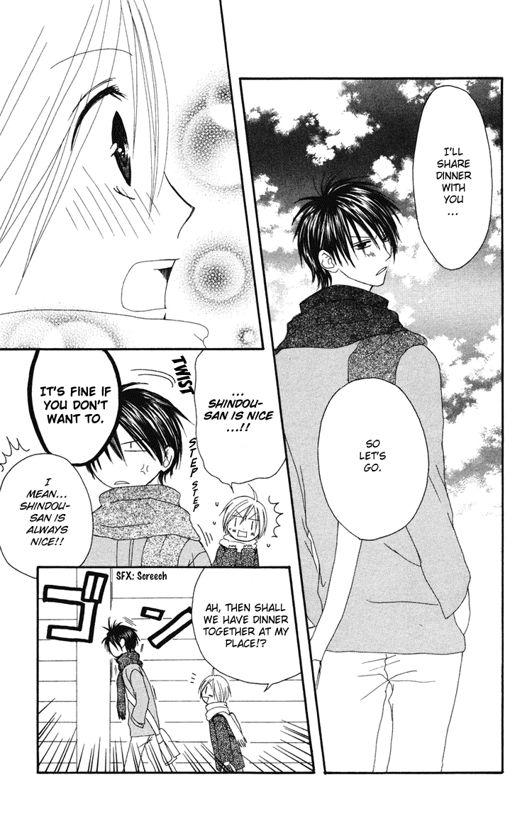 Shiawase Kissa Sanchoume Chapter 2 page 39 - Chapter 2