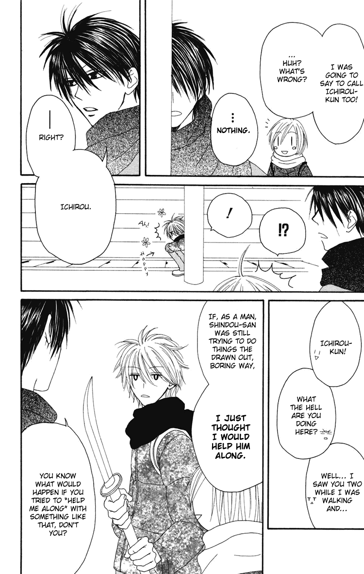 Shiawase Kissa Sanchoume Chapter 2 page 40 - Chapter 2