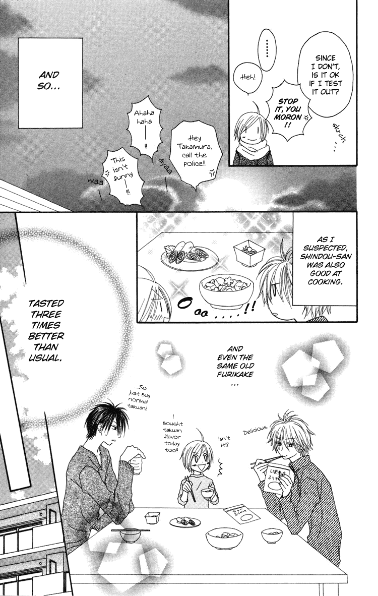 Shiawase Kissa Sanchoume Chapter 2 page 41 - Chapter 2
