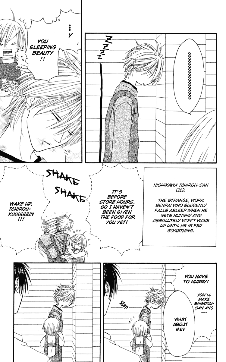 Shiawase Kissa Sanchoume Chapter 2 page 6 - Chapter 2