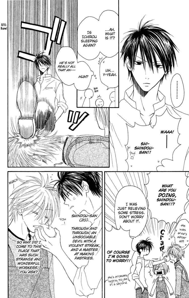Shiawase Kissa Sanchoume Chapter 2 page 7 - Chapter 2