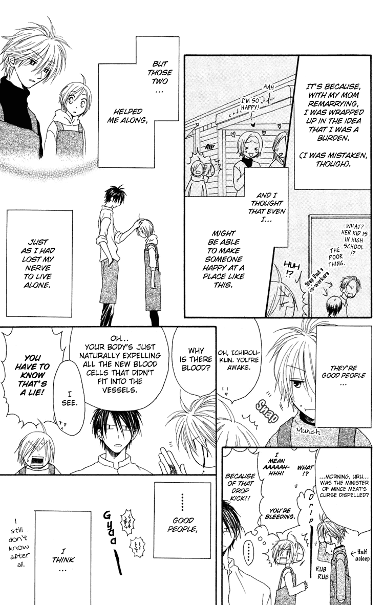 Shiawase Kissa Sanchoume Chapter 2 page 8 - Chapter 2