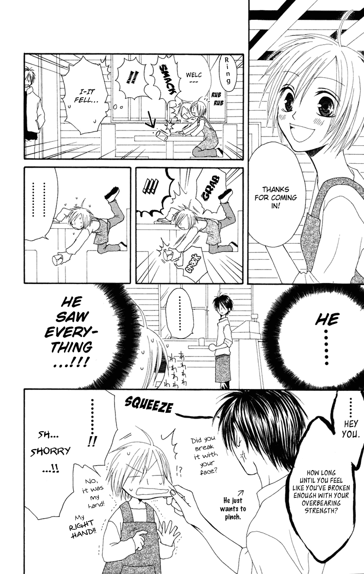 Shiawase Kissa Sanchoume Chapter 2 page 9 - Chapter 2