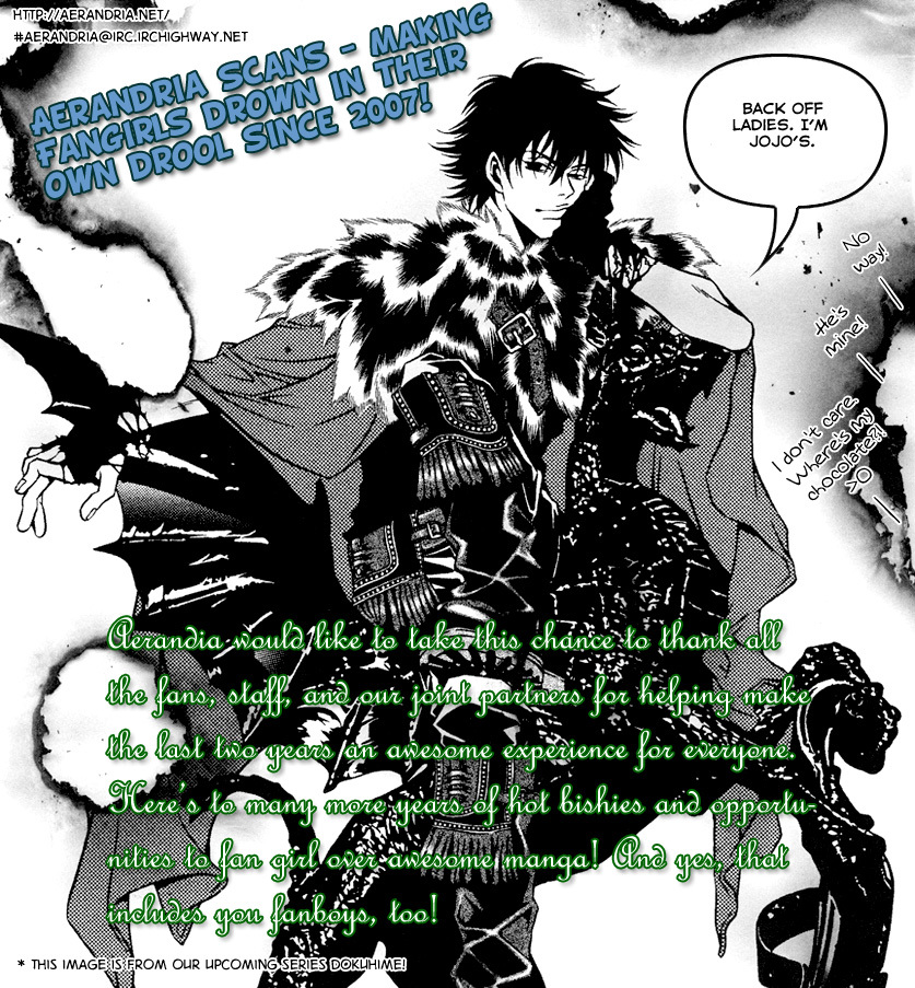 Shiawase Kissa Sanchoume Chapter 20.5 page 1 - Chapter 20.5