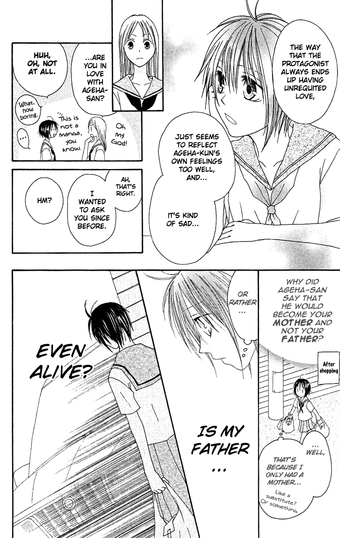 Shiawase Kissa Sanchoume Chapter 20.5 page 11 - Chapter 20.5