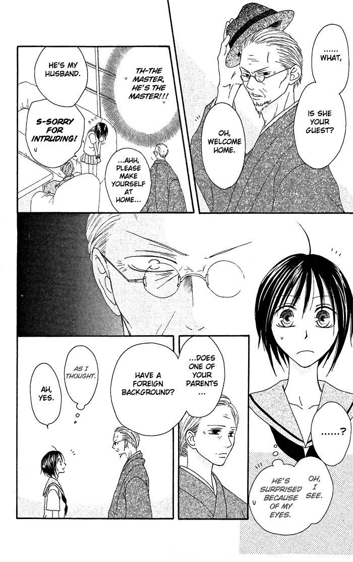 Shiawase Kissa Sanchoume Chapter 20.5 page 15 - Chapter 20.5