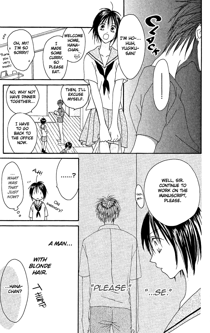 Shiawase Kissa Sanchoume Chapter 20.5 page 18 - Chapter 20.5