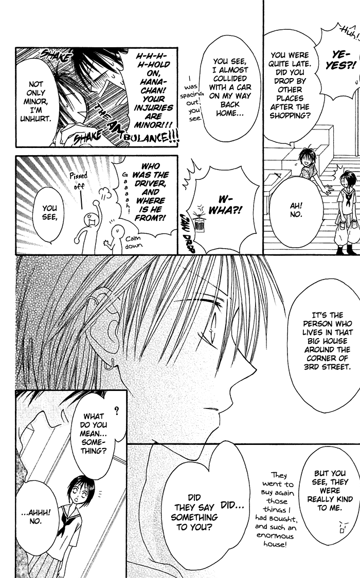 Shiawase Kissa Sanchoume Chapter 20.5 page 19 - Chapter 20.5