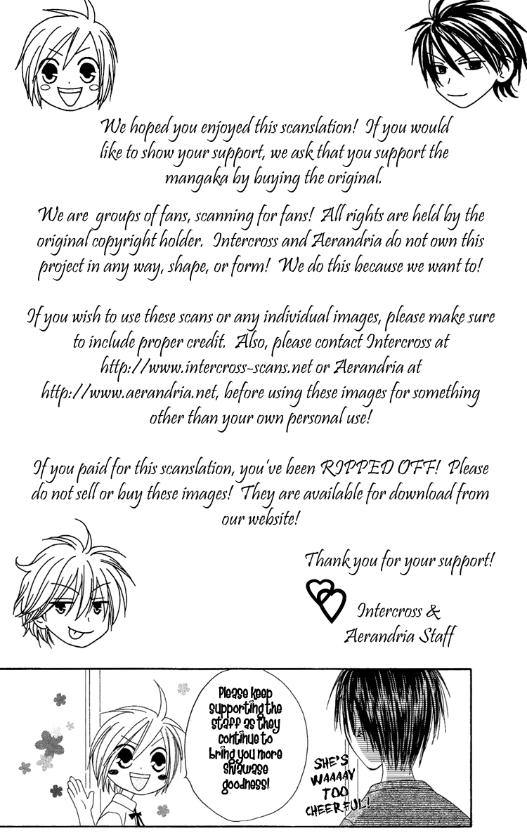 Shiawase Kissa Sanchoume Chapter 20.5 page 2 - Chapter 20.5
