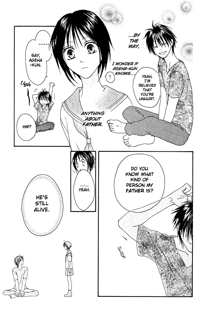 Shiawase Kissa Sanchoume Chapter 20.5 page 20 - Chapter 20.5