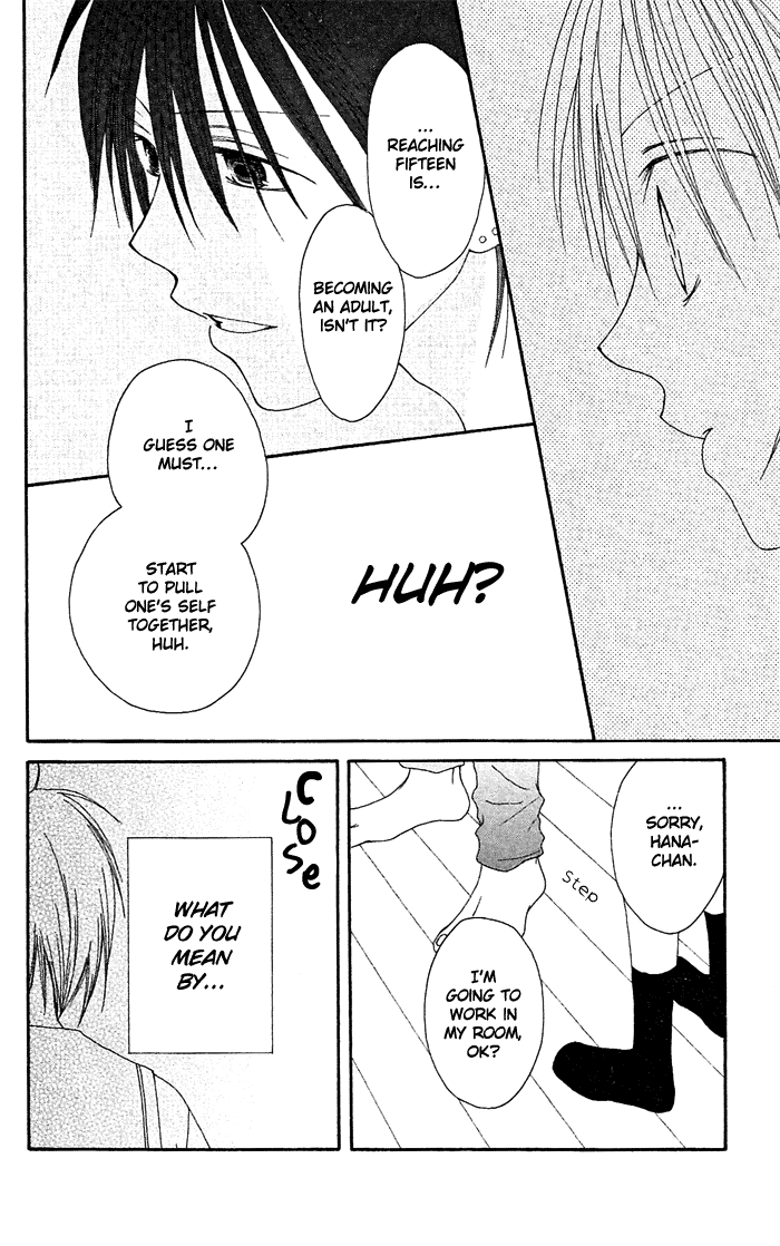 Shiawase Kissa Sanchoume Chapter 20.5 page 21 - Chapter 20.5