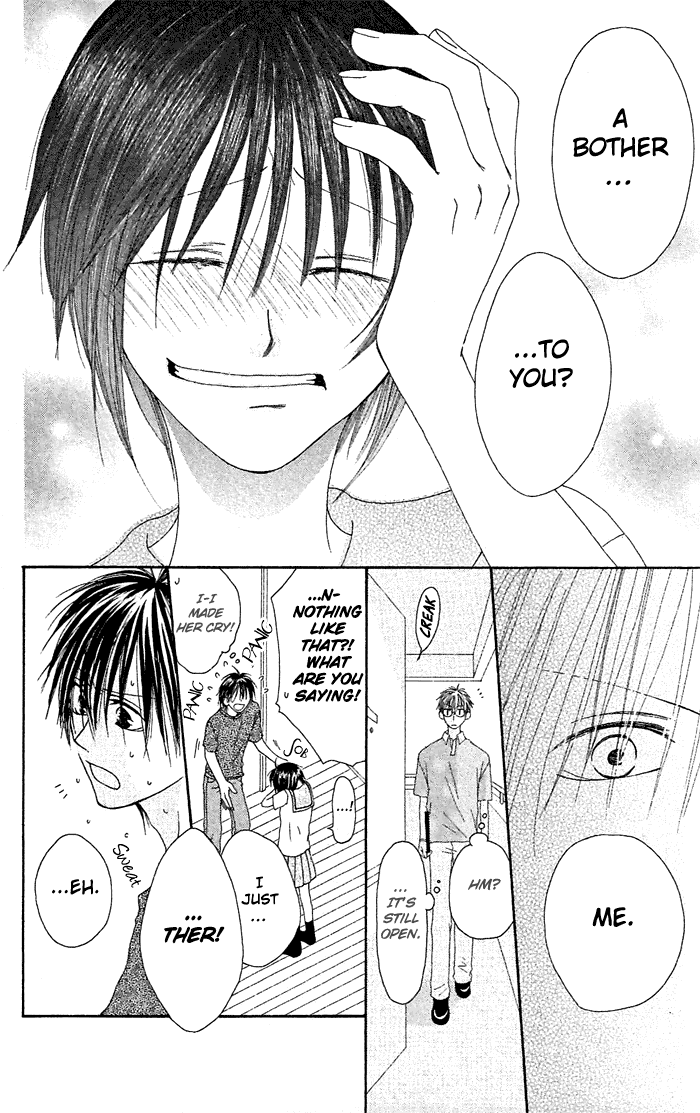 Shiawase Kissa Sanchoume Chapter 20.5 page 25 - Chapter 20.5