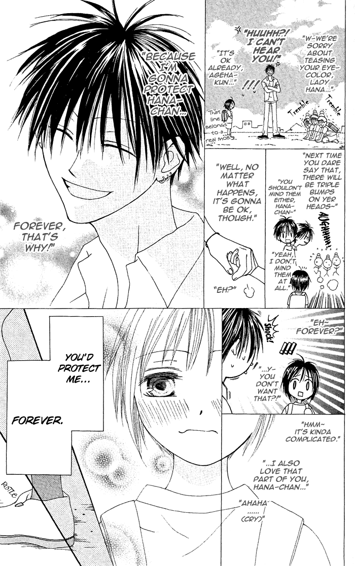 Shiawase Kissa Sanchoume Chapter 20.5 page 28 - Chapter 20.5
