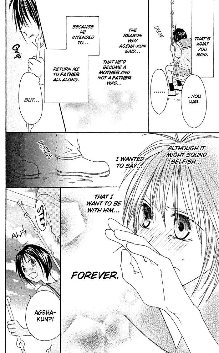 Shiawase Kissa Sanchoume Chapter 20.5 page 29 - Chapter 20.5