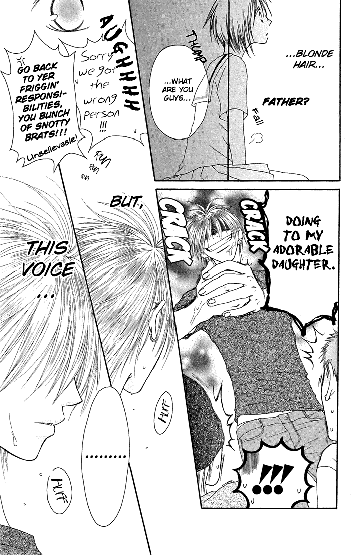 Shiawase Kissa Sanchoume Chapter 20.5 page 32 - Chapter 20.5