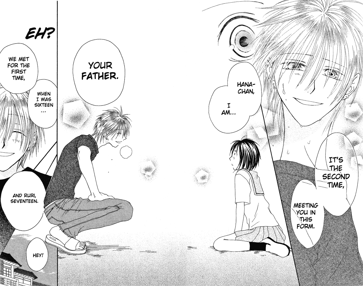 Shiawase Kissa Sanchoume Chapter 20.5 page 33 - Chapter 20.5