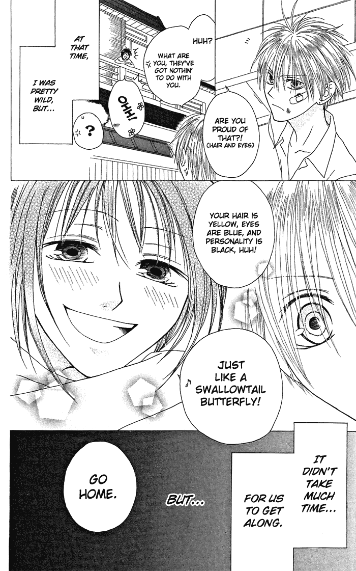Shiawase Kissa Sanchoume Chapter 20.5 page 34 - Chapter 20.5