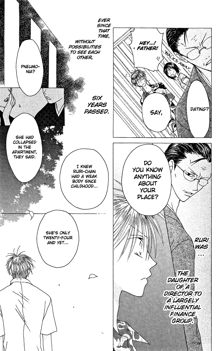 Shiawase Kissa Sanchoume Chapter 20.5 page 35 - Chapter 20.5