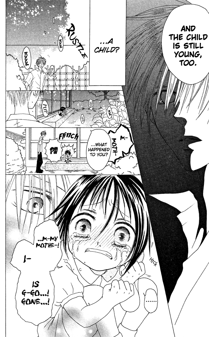 Shiawase Kissa Sanchoume Chapter 20.5 page 36 - Chapter 20.5