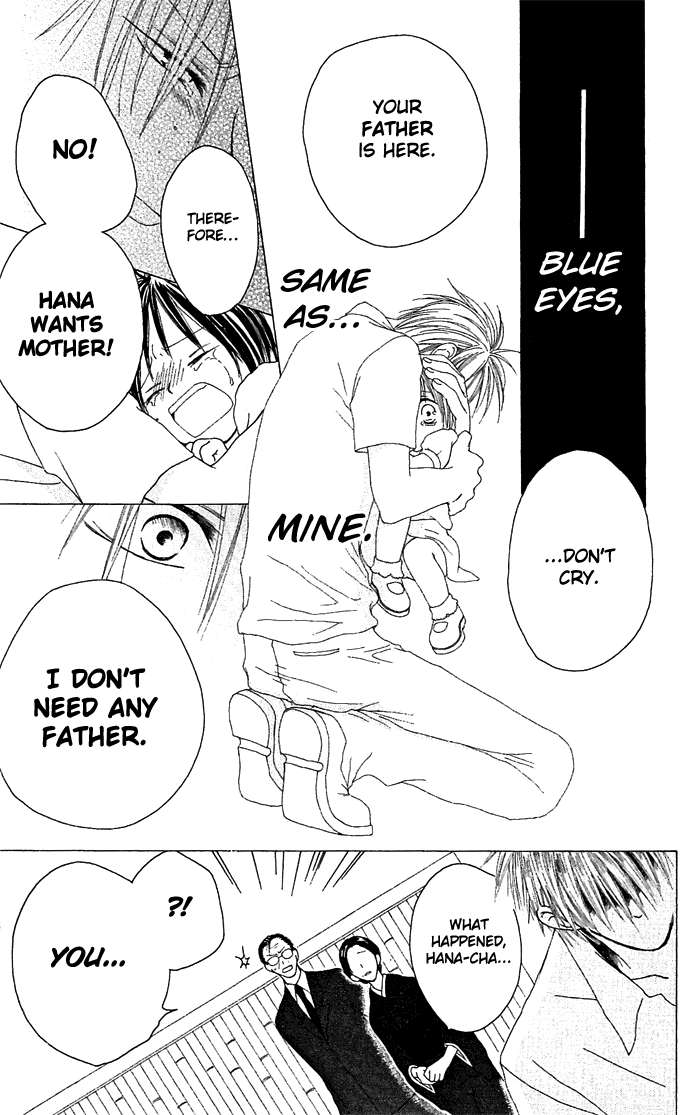 Shiawase Kissa Sanchoume Chapter 20.5 page 37 - Chapter 20.5