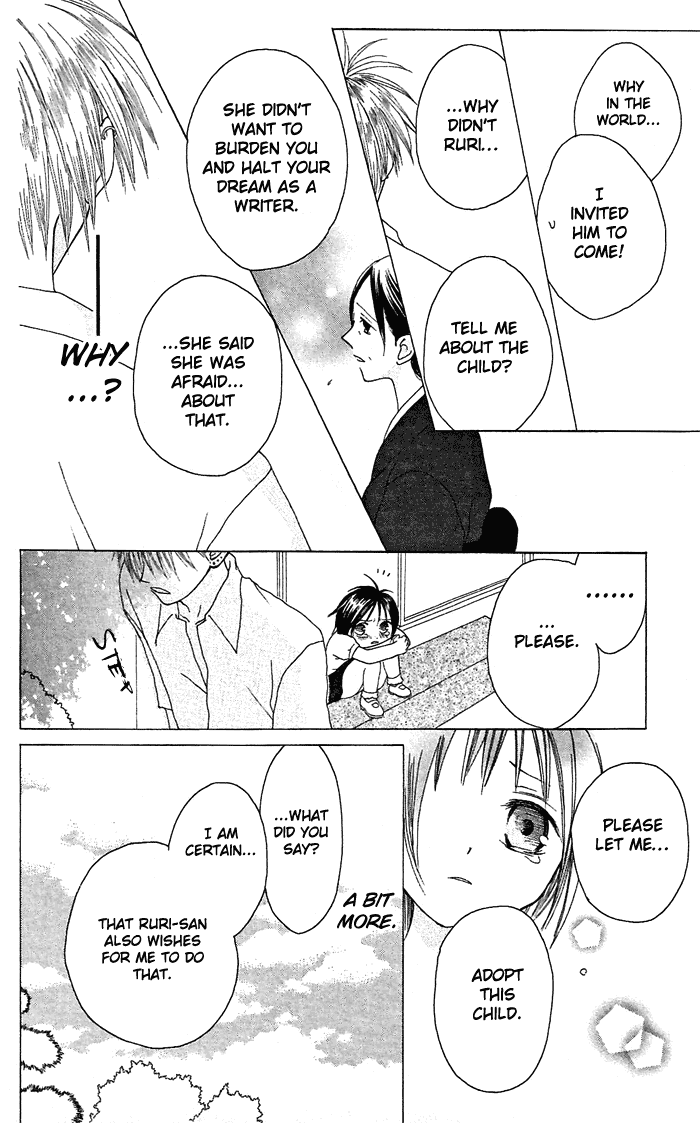 Shiawase Kissa Sanchoume Chapter 20.5 page 38 - Chapter 20.5