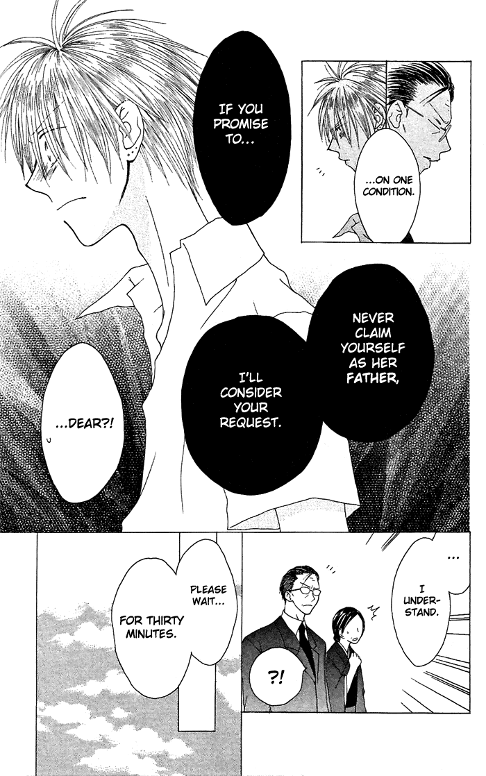 Shiawase Kissa Sanchoume Chapter 20.5 page 39 - Chapter 20.5